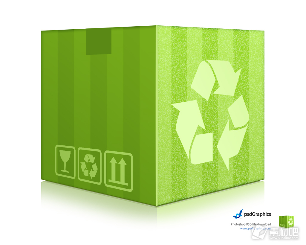 绿色回收箱子PSD素材