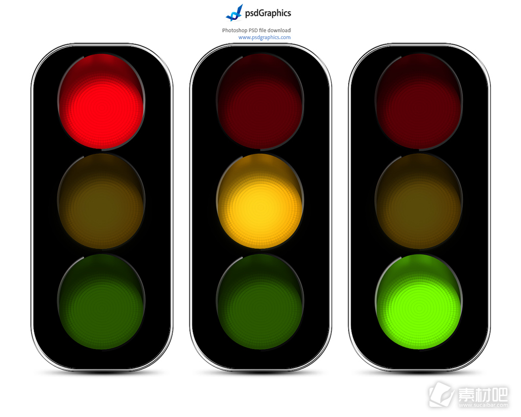 三种交通信号灯PSD素材