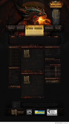 巴西风格的魔兽世界游戏网站首页设计