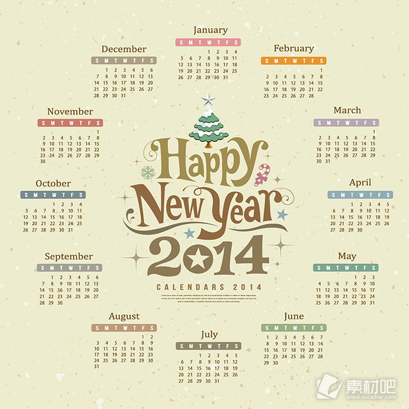 新年快乐主题2114年日历矢量素材