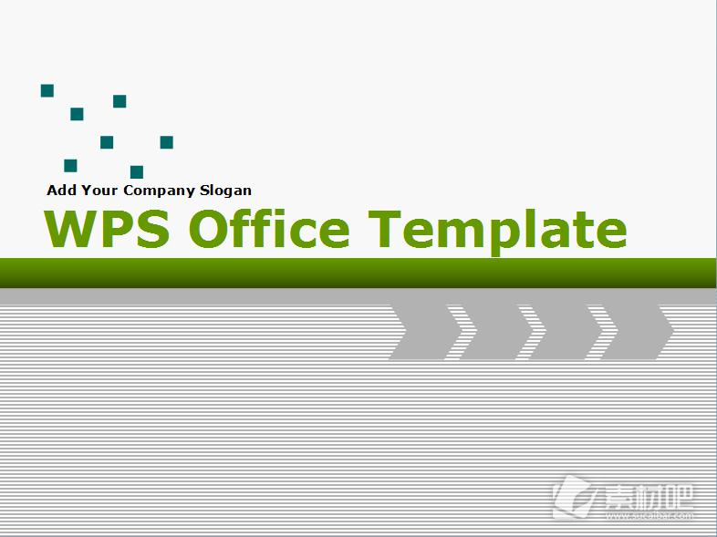 WPS办公软件商务会议PPT模板