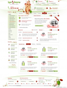 绿色钻戒饰品网站首页设计
