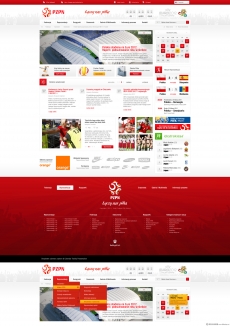 大型足球宣传网站首页设计