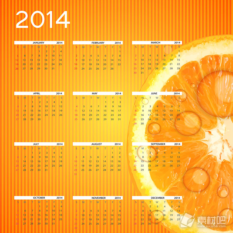 2014年日历创意橙色主题矢量素材