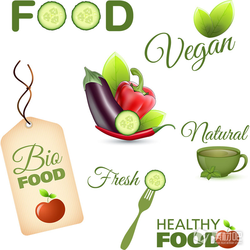 绿色健康食物图标矢量素材