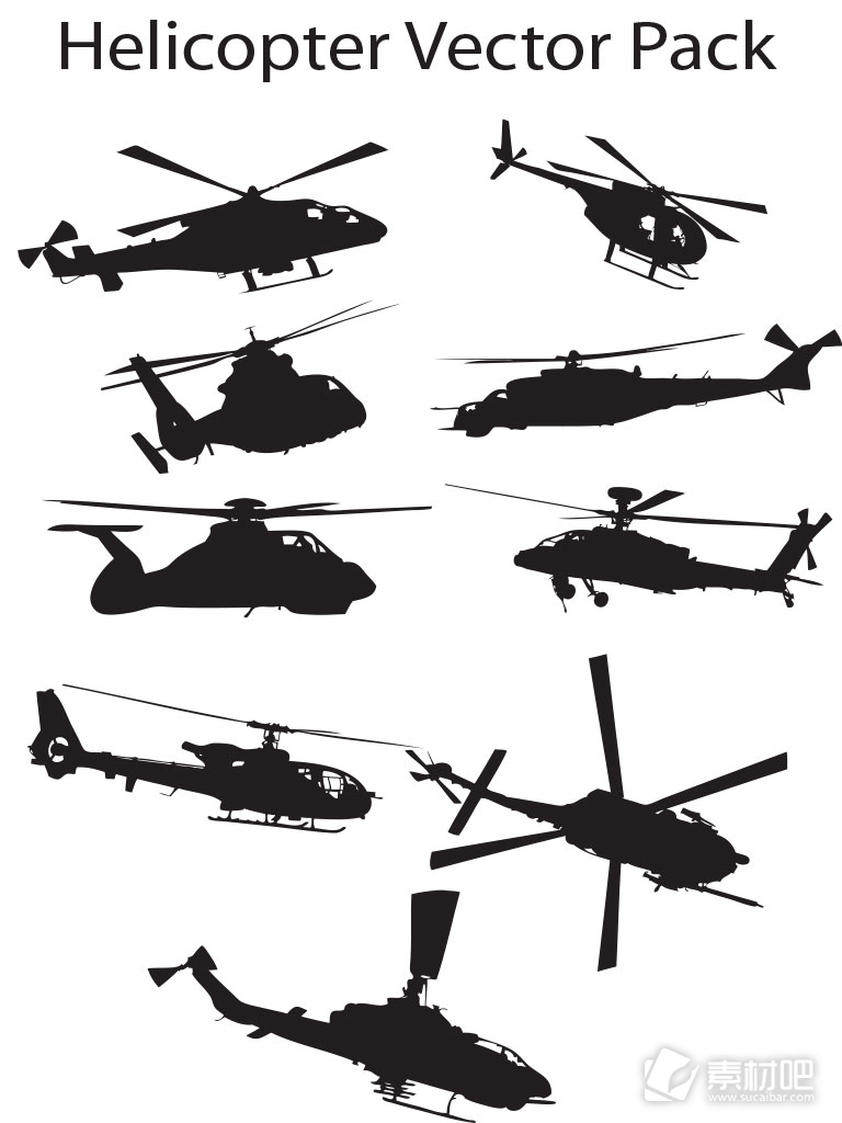 直升飞机模型黑白图标矢量素材
