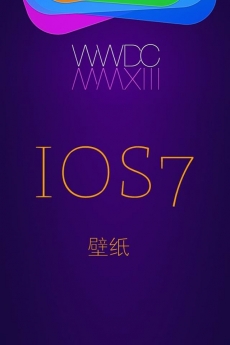 苹果iOS7时尚手机壁纸