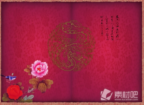 中国红色传统风格刺绣PSD素材