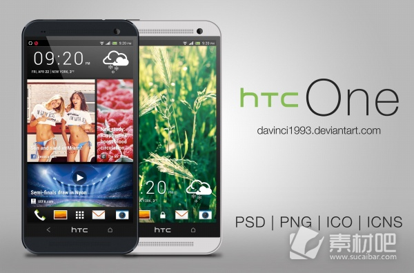 灰色背景HTC手机宣传PSD素材