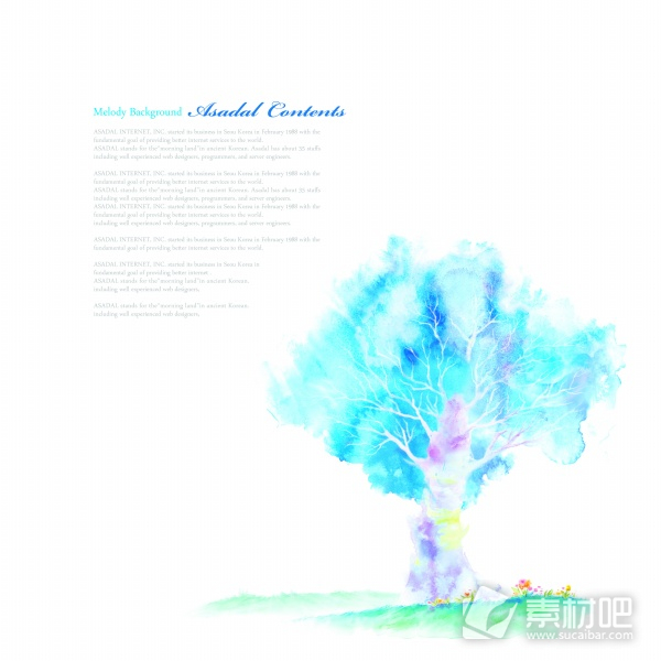 蓝色创意梦幻树设计PSD素材