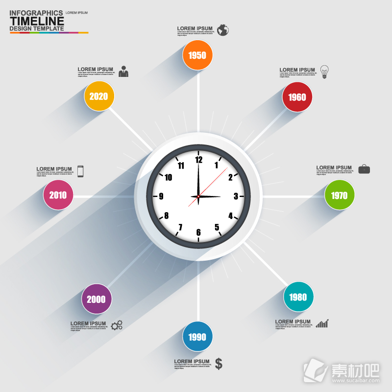 创意时间表商务信息图矢量素材