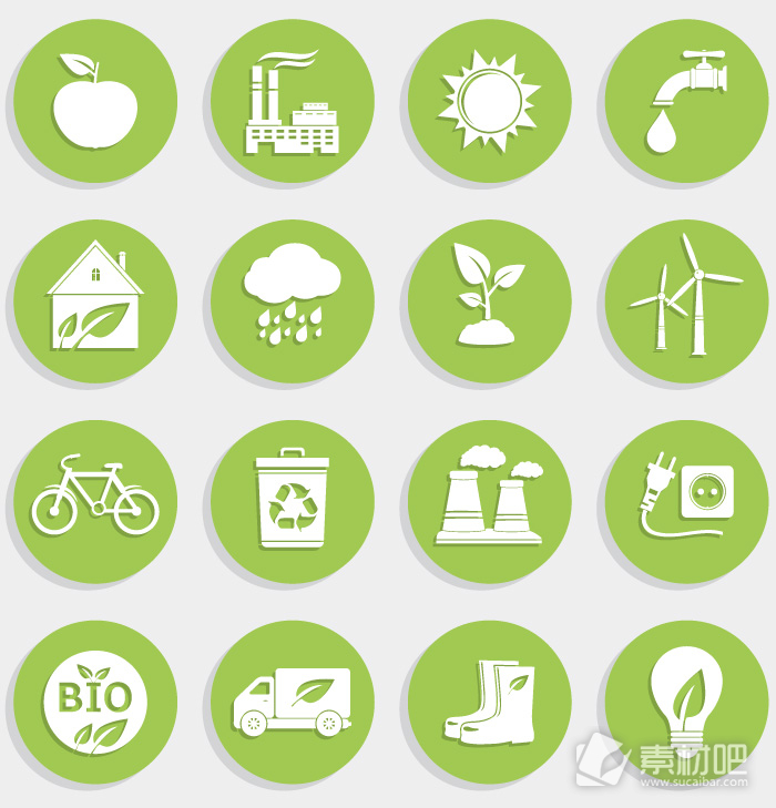 2016绿色环保标志矢量素材