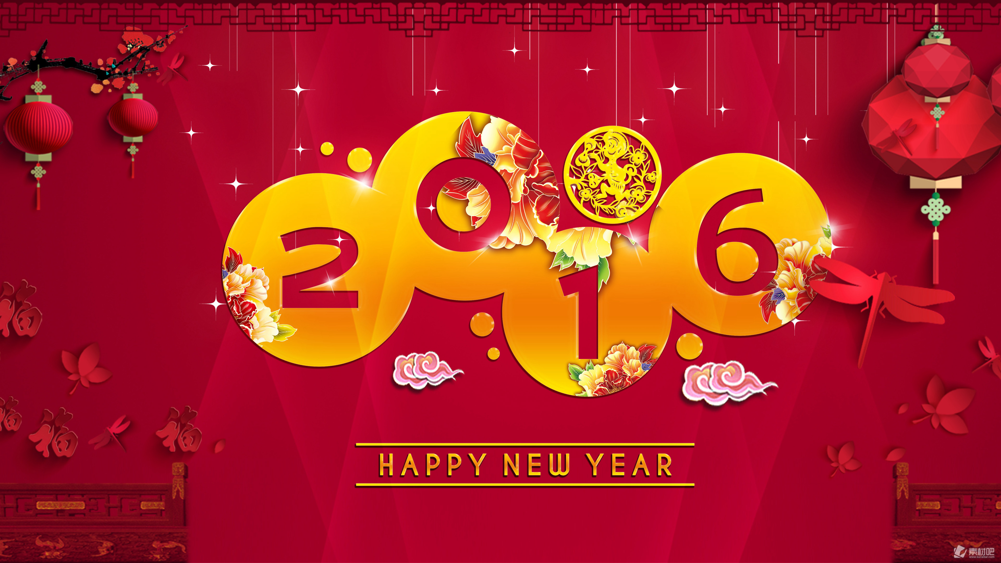 China sale. Китайский новый год обои. Корейский новый год. Китайский новый год 2023 открытки. Chinese New year starts.