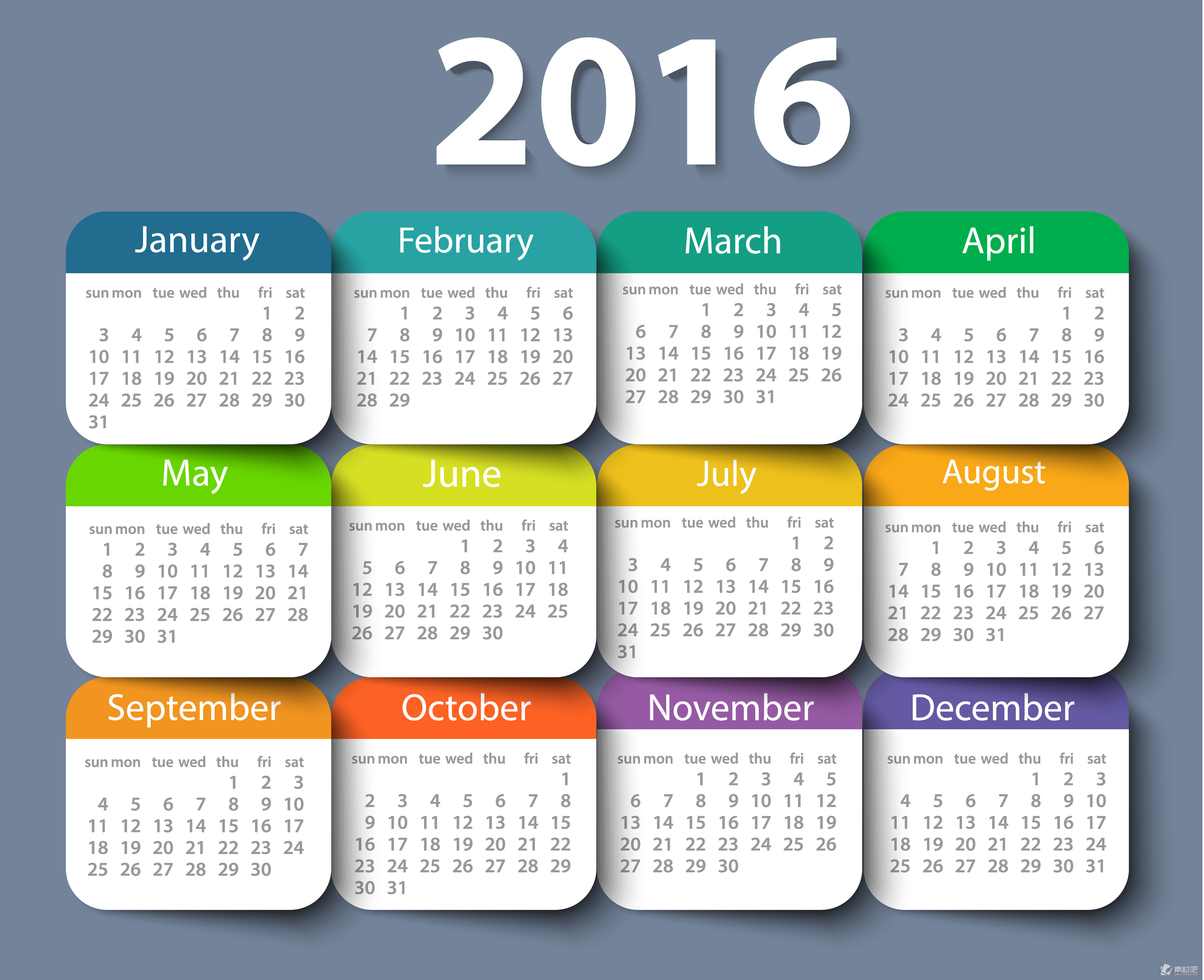 2016年彩色日历矢量图素材