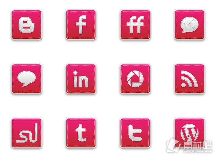 粉色社交分享图标PNG