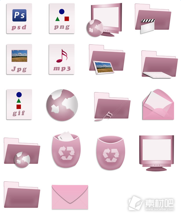 时尚粉色系统图标