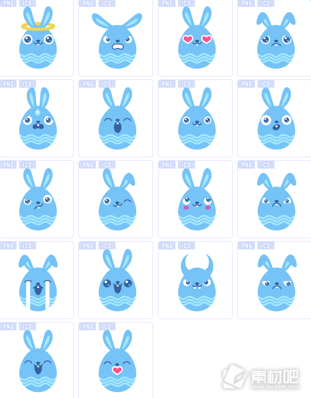 蓝色兔子表情图标
