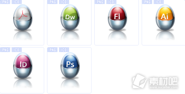 Adobe CS3彩蛋图标