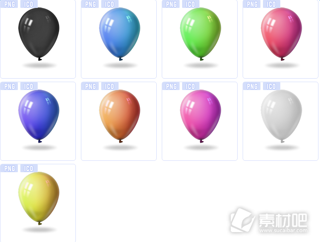彩色气球图标