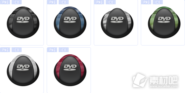 DVD个性设计桌面图标