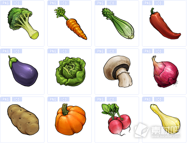 蔬菜电脑图标