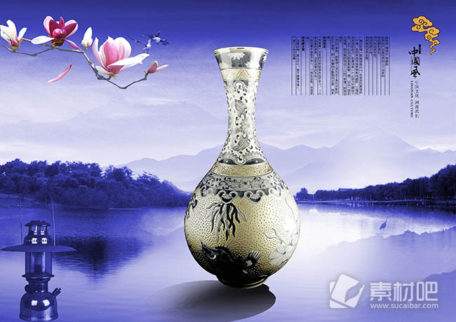 中国风意境鎏金花瓶PSD分层素材