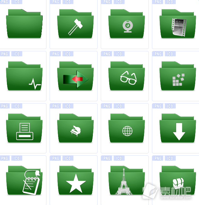 绿色简单文件夹图标