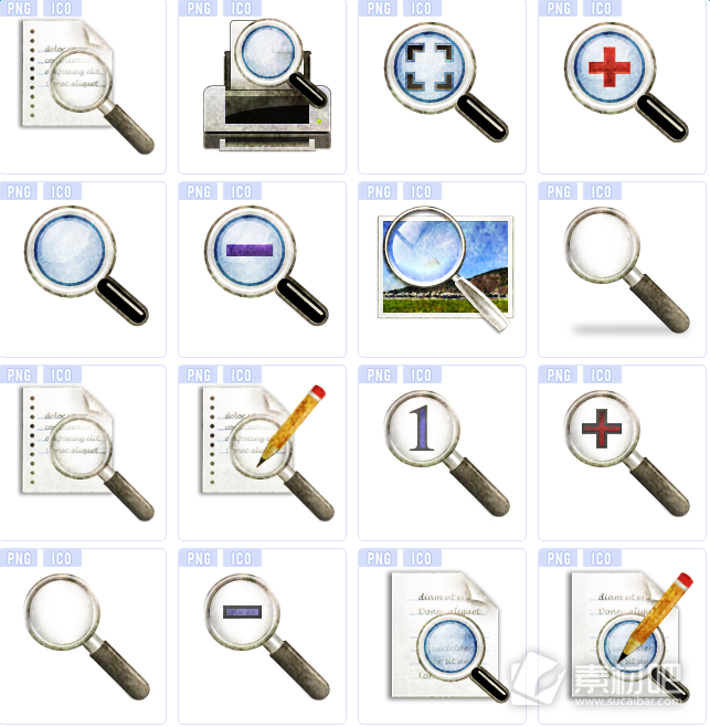 搜索工具桌面图标