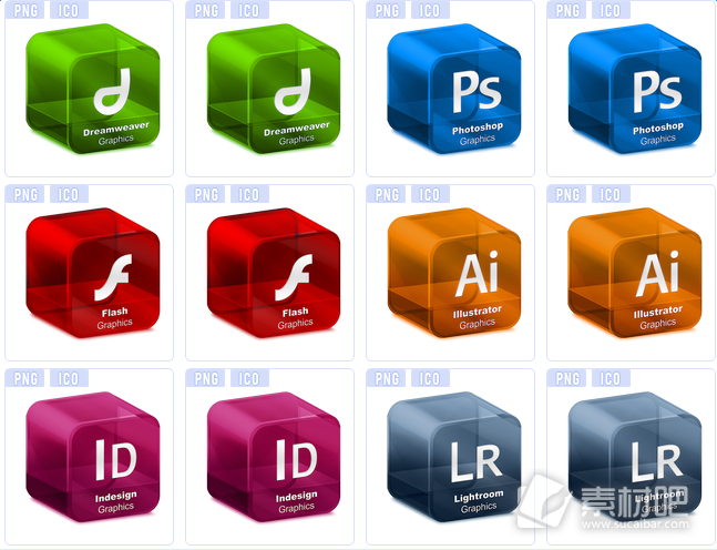 彩色立体Adobe软件桌面图标