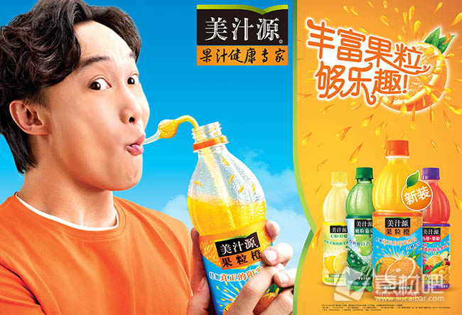 美汁源果粒橙宣传海报PSD模板