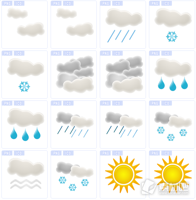 卡通天气预报桌面图标