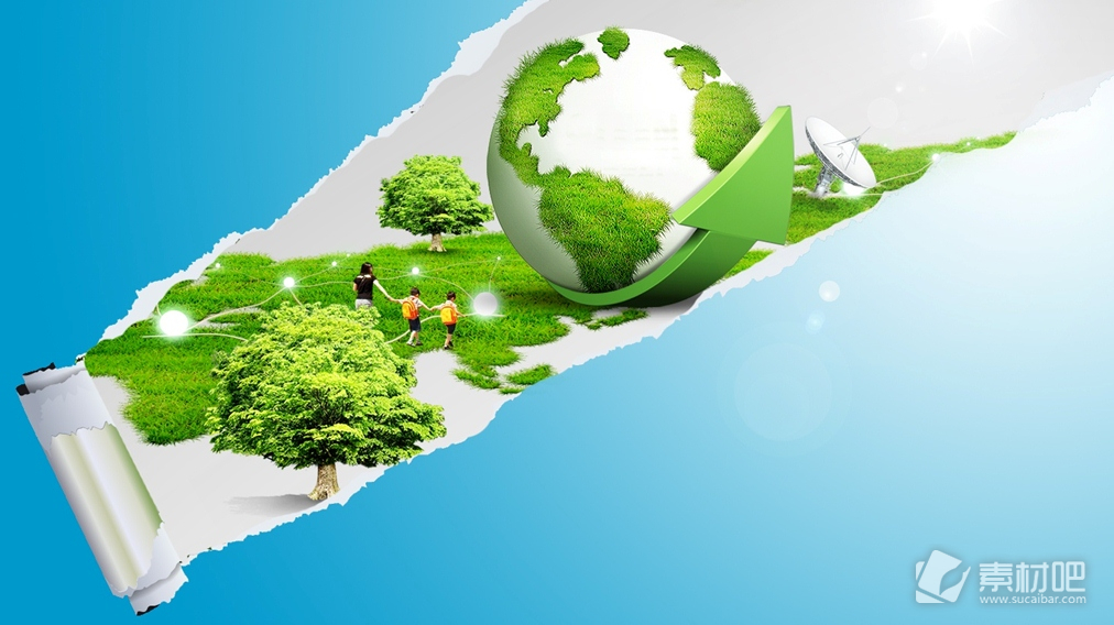 绿草地球环保主题企业报告PPT模板