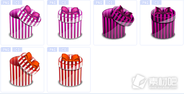 红粉紫三色礼物盒子图标
