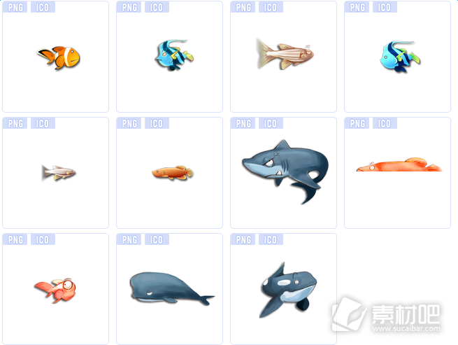 可爱鱼类动物图标