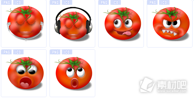 可爱卡通西红柿表情图标