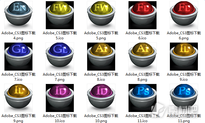 Adobe_CS3文件图标