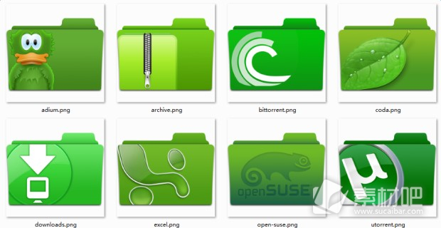 绿色养眼环保文件夹PNG图标