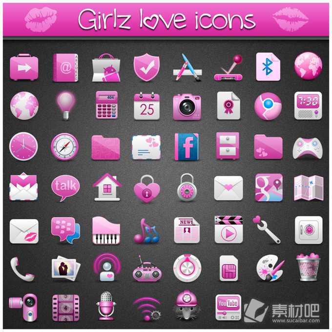 粉色女生手机可爱PNG图标