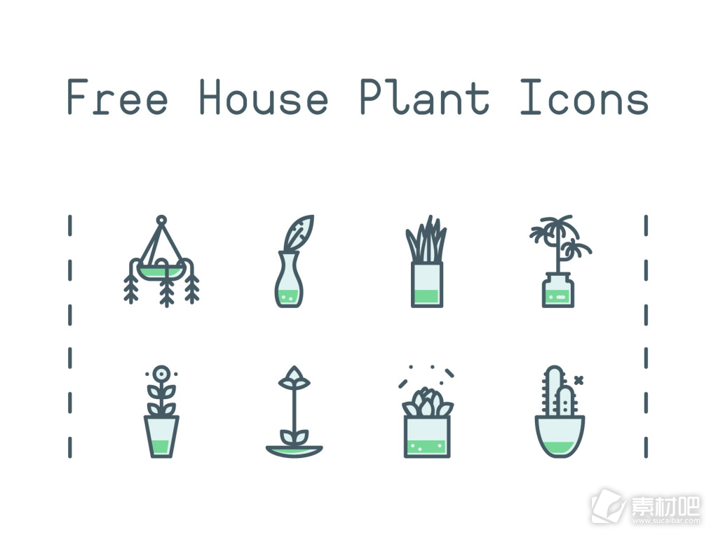 家庭植物图标