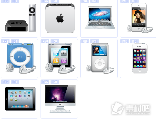 苹果产品桌面图标下载