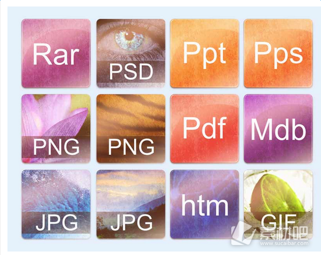 图片格式图标PNG图片素材