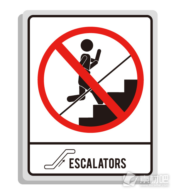 楼梯禁止奔跑矢量标识