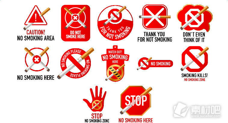 禁止吸烟系列图标下载