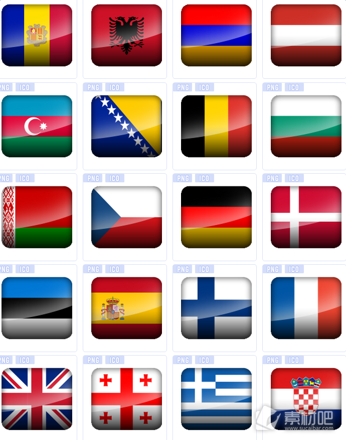 欧洲国家国旗图标下载