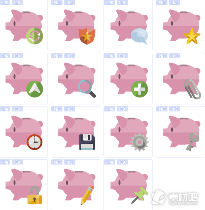 小猪猪存钱图标下载