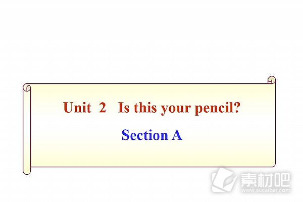 七年级英语Is this your pencil课件