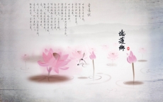 小清新淡雅的中国风插画背景精选壁纸图片