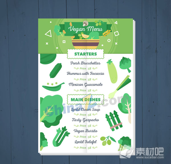 蔬菜背景菜单设计