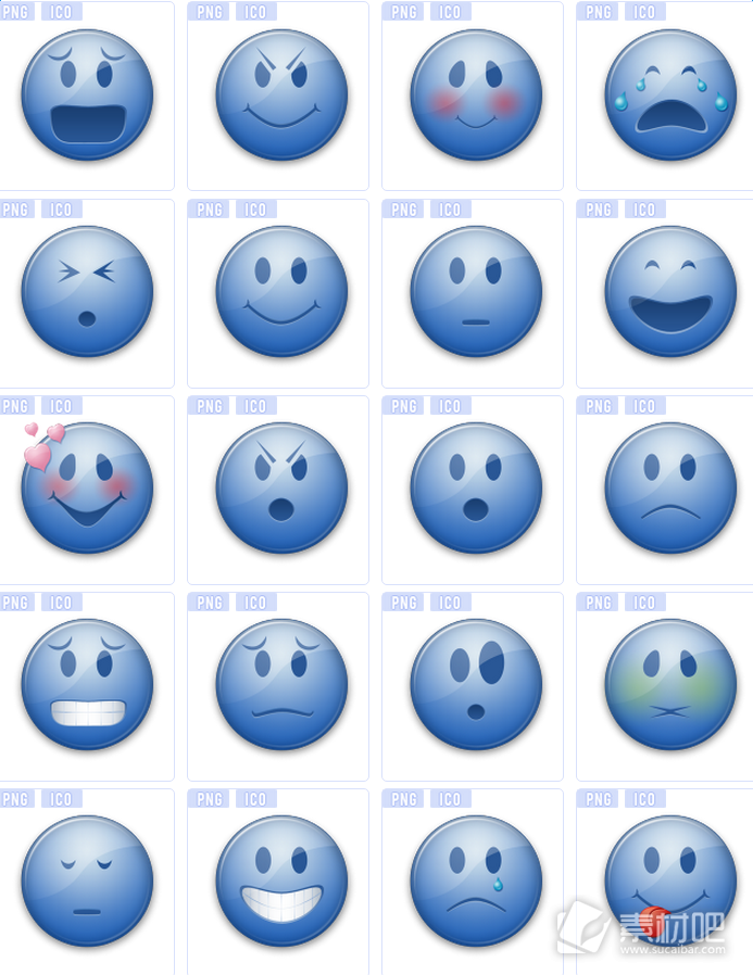 蓝色表情桌面图标