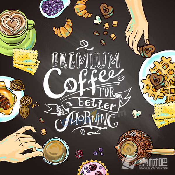 咖啡与美食矢量插画设计